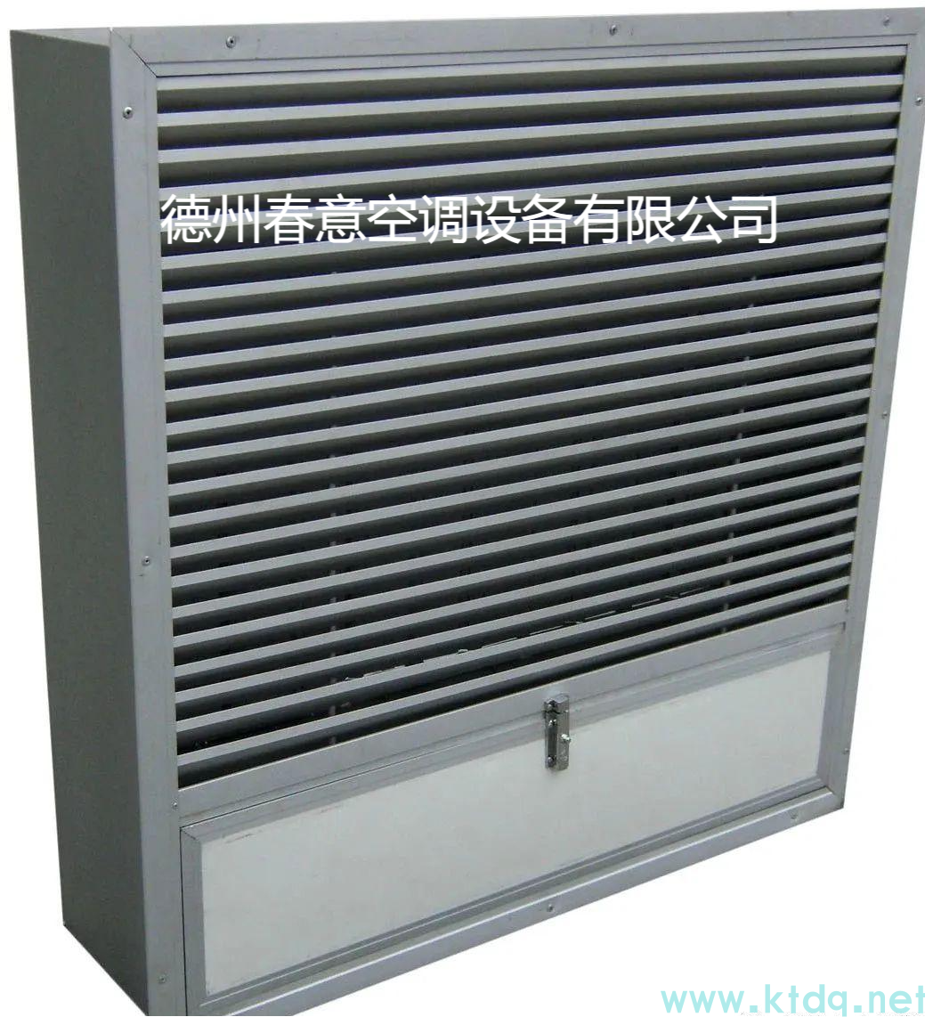 凈化空調(diào)風(fēng)管加工質(zhì)量控制要點(diǎn)(圖1) 排煙口.png